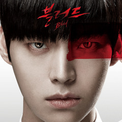 [Cut] BBAhn - 한 사람만 사랑합니다