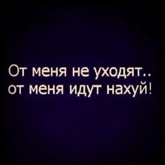 Nicebeatzprod – Для Всех Нас Нет