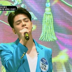 너뿐이야 cover (JYP)