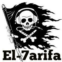 مهرجان مقاتلين 66 (El7aRiFa)