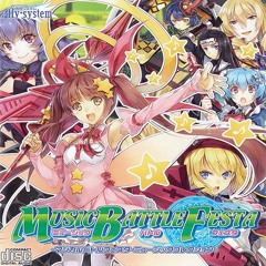 星のキズナ - STAR CHAIN - Instrumental