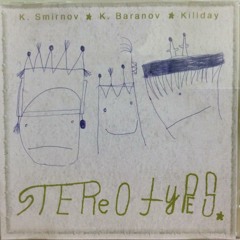 05 Moutain People (I)