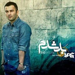 پاپ موزیک