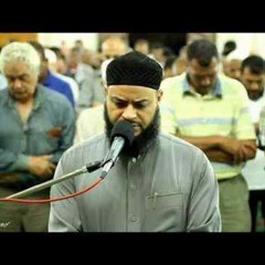 شيخ حاتم فريد - عشاء 27 -ابريل-2015 - سورة طه 98 - 114 - مميزة جداً