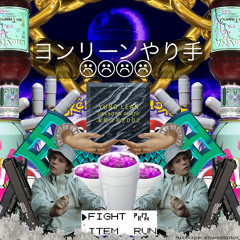 I N  A  T R A P