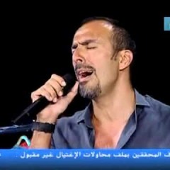 وديع أبي رعد - غريبين و ليل