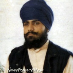 Bhai Gurjant Singh Budhsinghwala (khalistan)
