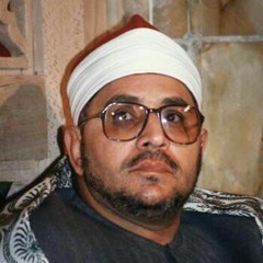 الشيخ الشحات محمد أنور في صوت الجنة