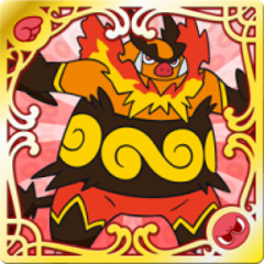 Ruby Heat
