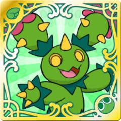Emerald Wildlife