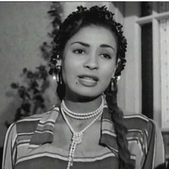 من حبى فيك ياجارى - حورية حسن