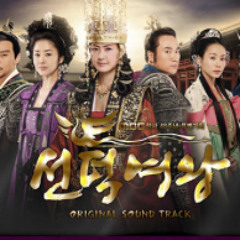 20090407 HJK SUN KIMYUSHIN (master)