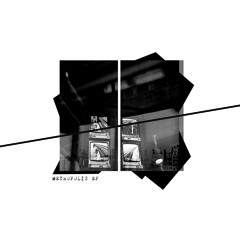 Abstract Division - Metropolis (Function Remix)