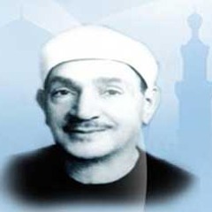 الشيخ طه الفشني   تلاوات نادرة   من سورة إبراهيم 1948 م