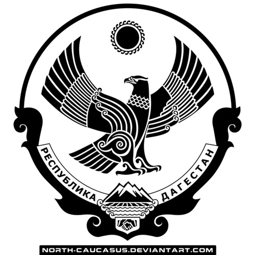 Дагестан Лезгинка