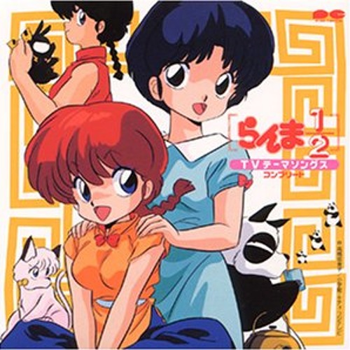 Stream ぴよぴよ - 虹と太陽の丘 by usaoji | Listen online for free