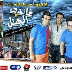 مهرجانات