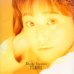 【谷村有美】FM音源版「ほんとの私」