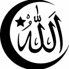 Sami Yusuf - Hasbi Rabbee (Percussion Version)