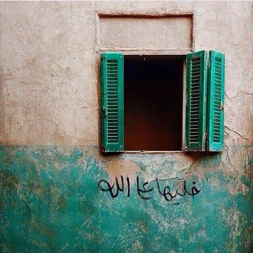 موال معاك فلوس