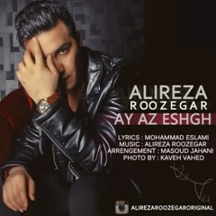 Ay Az Eshgh