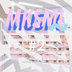 Maksimal Musik : a celebration of music #2