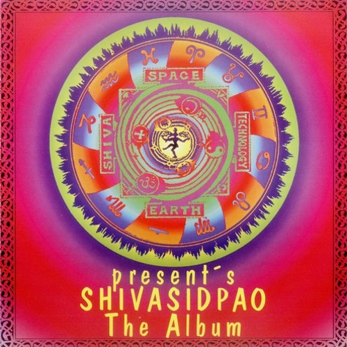 Shiva Shidapu - Power Of Celtic (Double Input Remix)