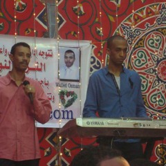 البيسمبيس  فى 2010 - اروع حفلة