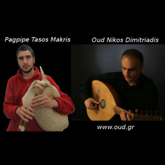 Thracian Outburst - CD Nikos Dimitriadis