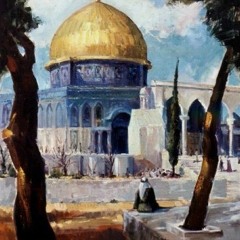 ღ أنا اسمي القدس .. بدون إيقاع