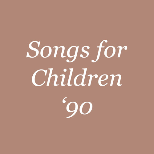 I've Got Something To Sing About