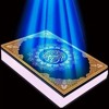 Best And Latest Bangla Waz By Abdullah Al Baki Mp3