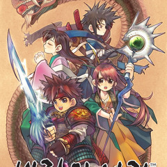 바람의나라 - 위례성