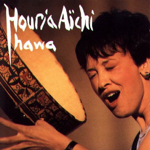 Houria Aïchi  -  Vie Nouvelle