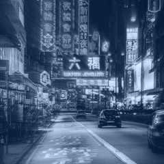 Owe Me Back Remix Flip