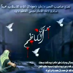 باسم⚡