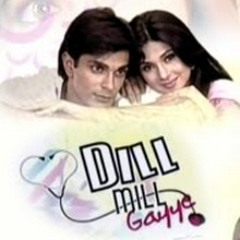 Ishq Leta Hai Kaise Imtihan Full Song - Dill Mill Gayye