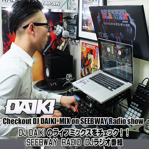 Stream Dj Daikiのedmミックス Dj Daiki Edm Mix Seebwayshow By Blackan Radio Listen Online For Free On Soundcloud
