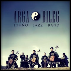 Arga Bileg - Uulen Bor (Үүлэн Бор) Yellow Cost OST