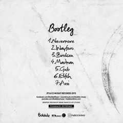 05-GNB-Bootleg 2015