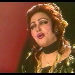 Way Lagian Di Laj Rakh - Noor Jahan