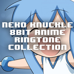 Shinryaku!? Ika Musume OP 8-bit (ringtone)