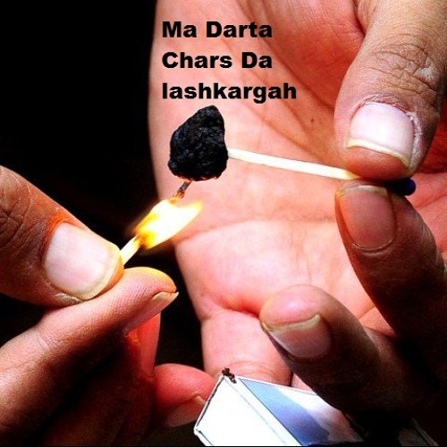 Ma Darta Chars Da lashkargah