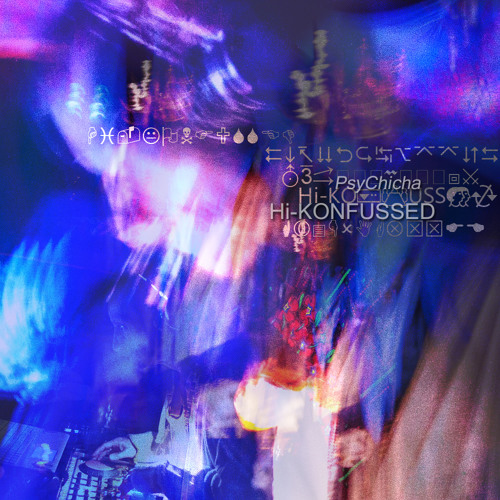 non mainstream hitech