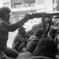 اشهد يا عالم علينا وعبيروت