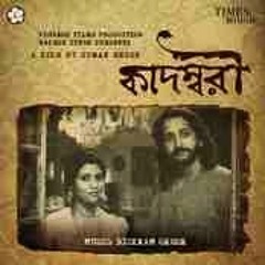 Bhara Badara / Rashid Khan