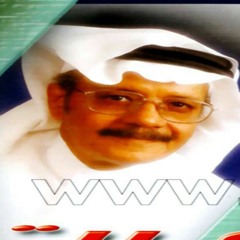 طلال مداح صفالي حبي اليوم