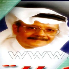 طلال مداح يا طفلة تحت المطر