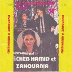 Cheba Zahouania Et Cheb Hamid - Matsalouniche