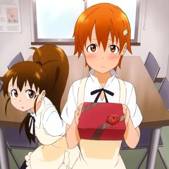 Ai no Ai